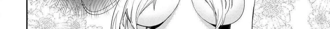 Seinaru Otome to Himegoto wo Chapter 54 page 14 - 