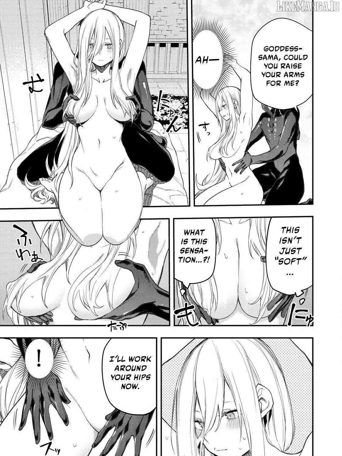 Seinaru Otome to Himegoto wo Chapter 54 page 19 - 