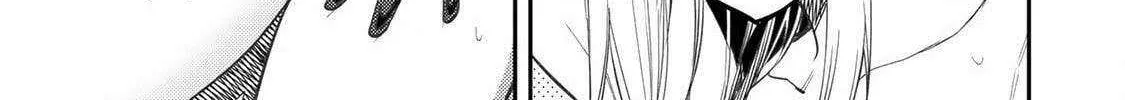 Seinaru Otome to Himegoto wo Chapter 54 page 20 - 