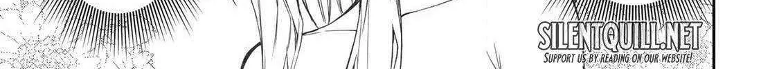 Seinaru Otome to Himegoto wo Chapter 54 page 4 - 