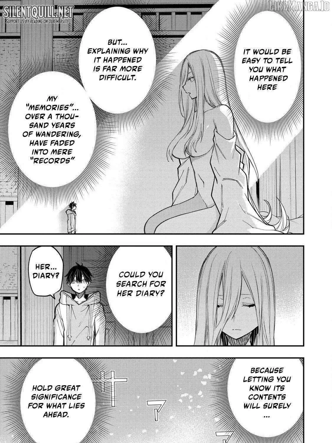 Seinaru Otome to Himegoto wo Chapter 54 page 31 - 