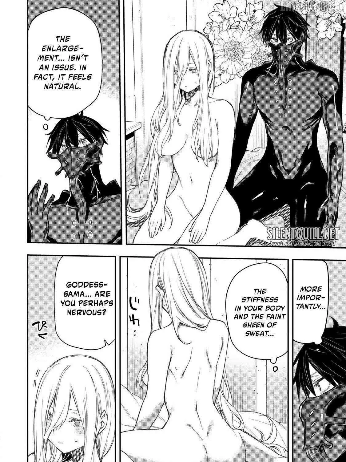 Seinaru Otome to Himegoto wo Chapter 54 page 9 - 