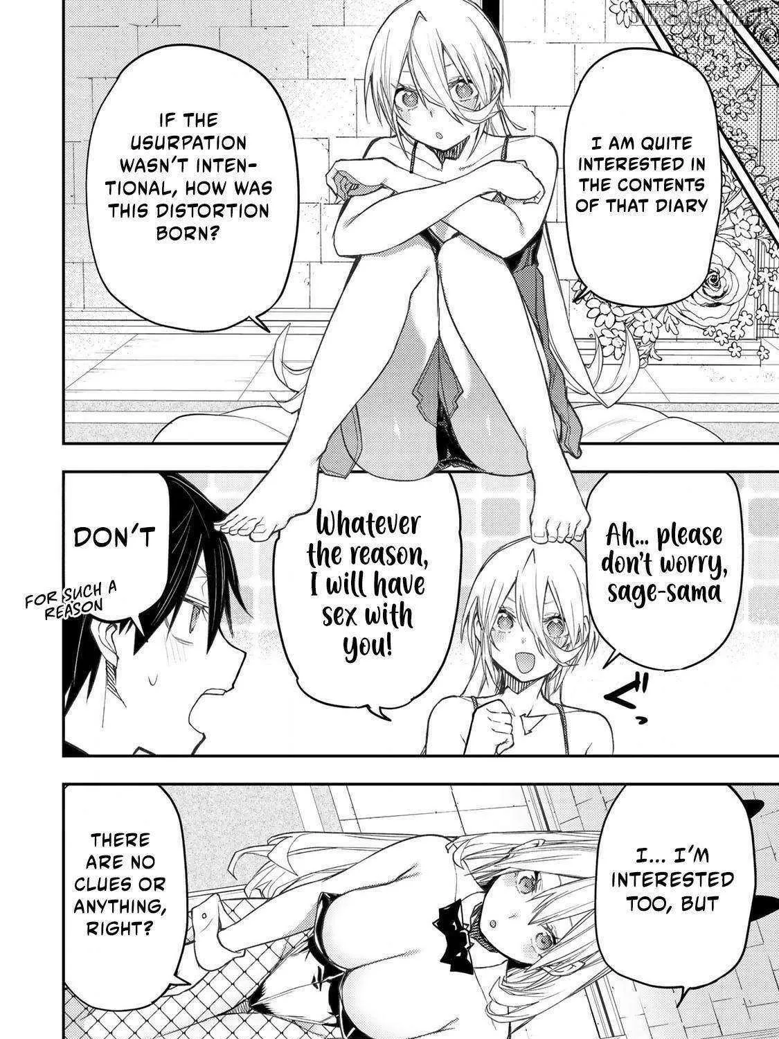 Seinaru Otome to Himegoto wo Chapter 55 page 12 - 