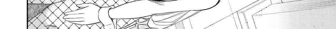 Seinaru Otome to Himegoto wo Chapter 55 page 13 - 