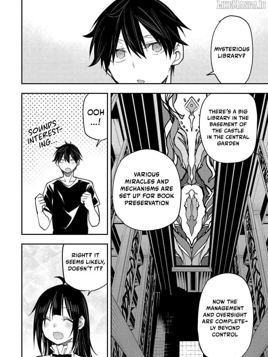 Seinaru Otome to Himegoto wo Chapter 55 page 16 - 