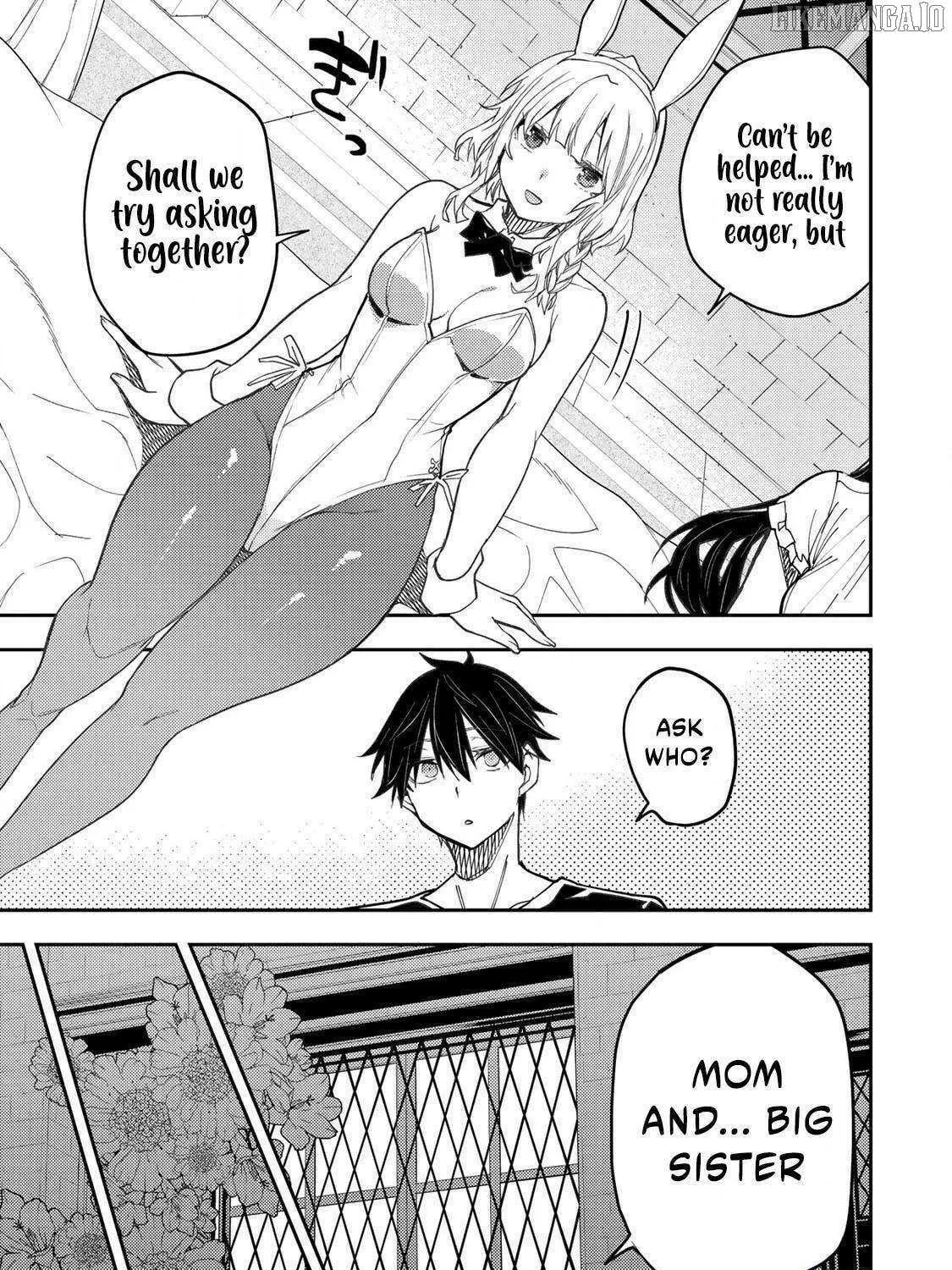 Seinaru Otome to Himegoto wo Chapter 55 page 22 - 