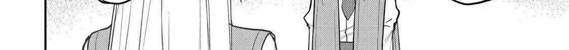 Seinaru Otome to Himegoto wo Chapter 55 page 25 - 
