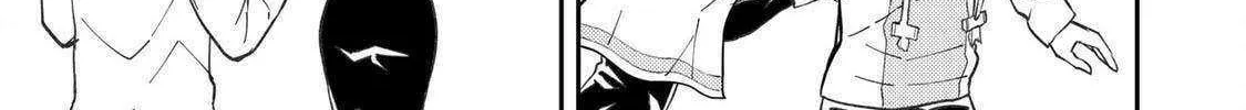 Seinaru Otome to Himegoto wo Chapter 55 page 31 - 