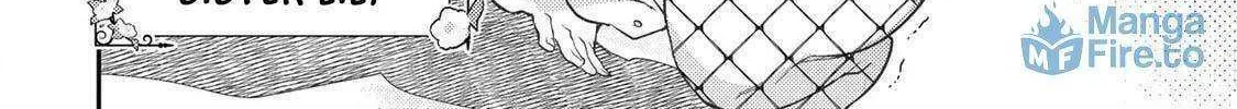 Seinaru Otome to Himegoto wo Chapter 55 page 5 - 