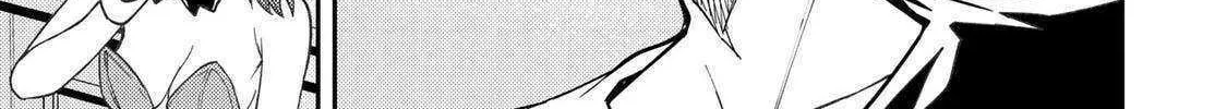 Seinaru Otome to Himegoto wo Chapter 55 page 7 - 