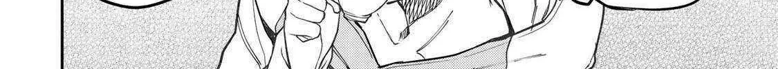 Seinaru Otome to Himegoto wo Chapter 56 page 13 - 