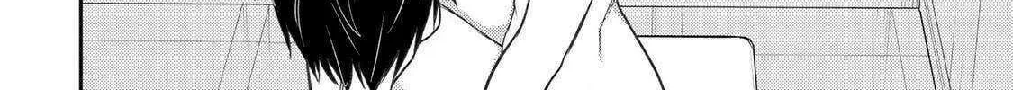 Seinaru Otome to Himegoto wo Chapter 56 page 21 - 