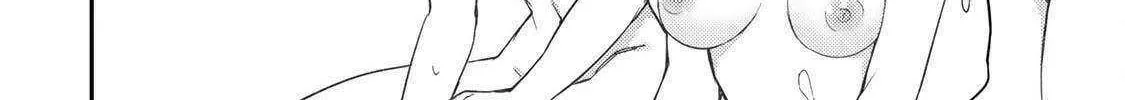 Seinaru Otome to Himegoto wo Chapter 56 page 25 - 