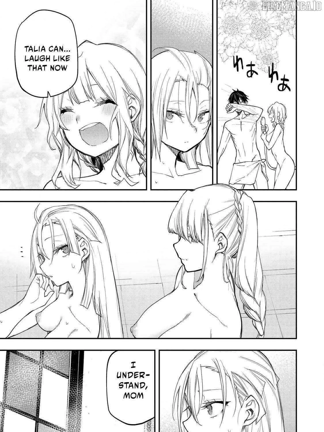Seinaru Otome to Himegoto wo Chapter 56 page 30 - 
