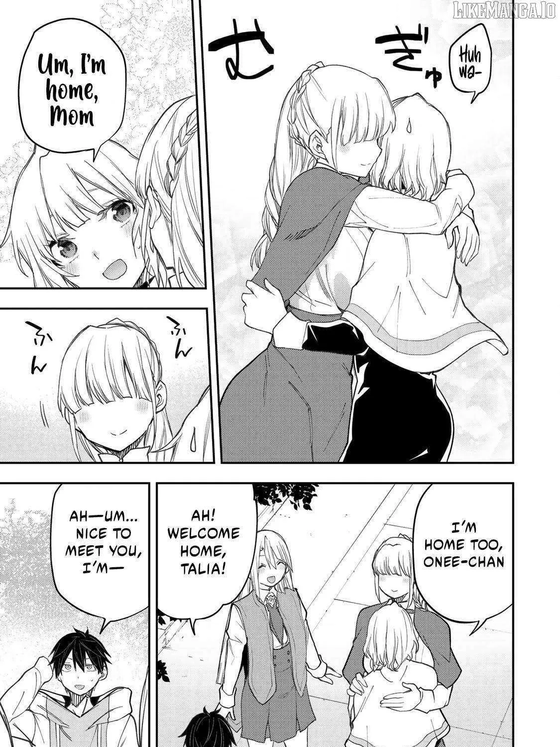Seinaru Otome to Himegoto wo Chapter 56 page 6 - 