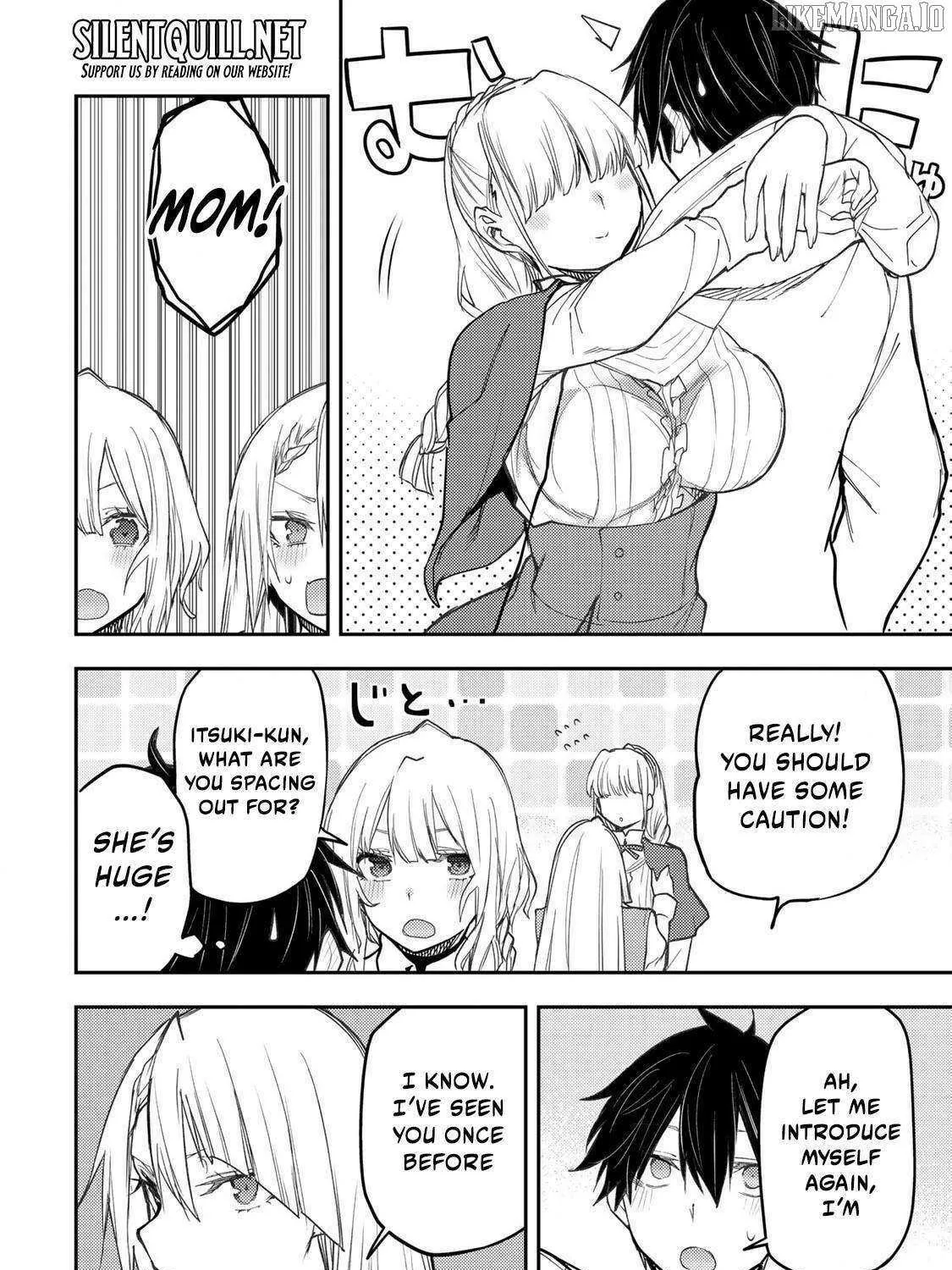 Seinaru Otome to Himegoto wo Chapter 56 page 8 - 