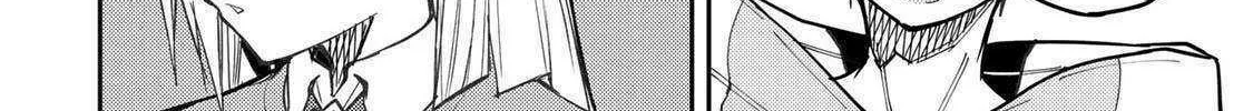 Seinaru Otome to Himegoto wo Chapter 56 page 9 - 