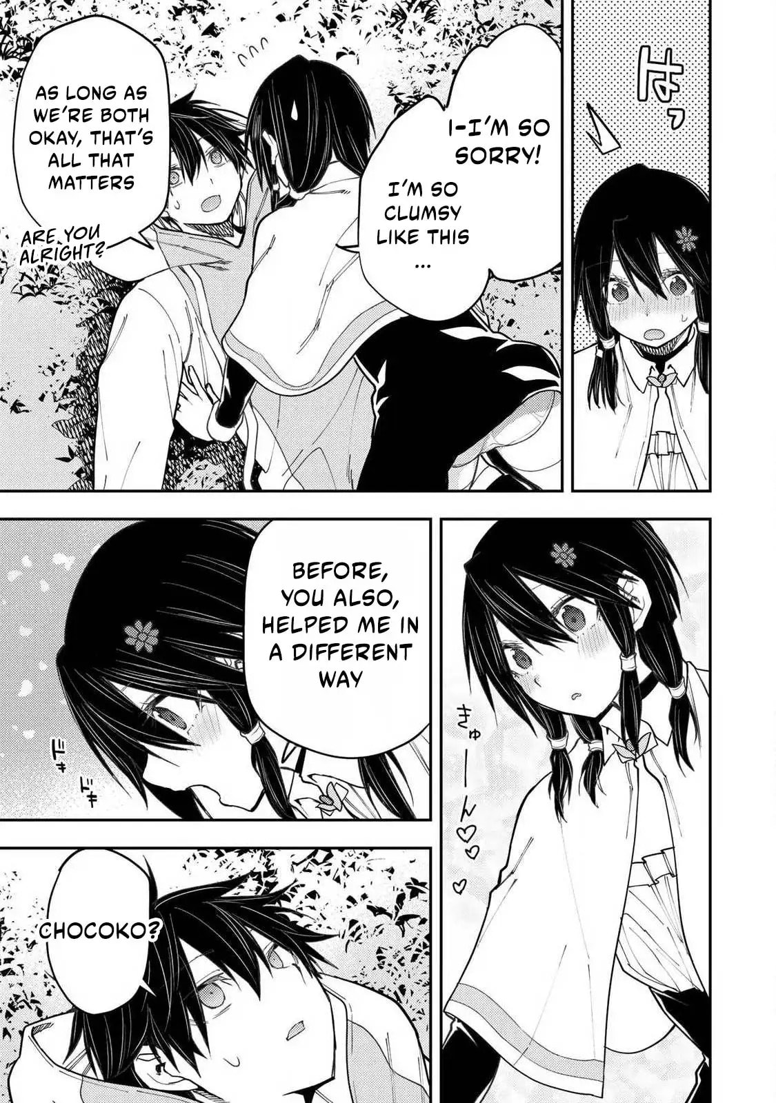 Seinaru Otome to Himegoto wo Chapter 66 page 4 - 