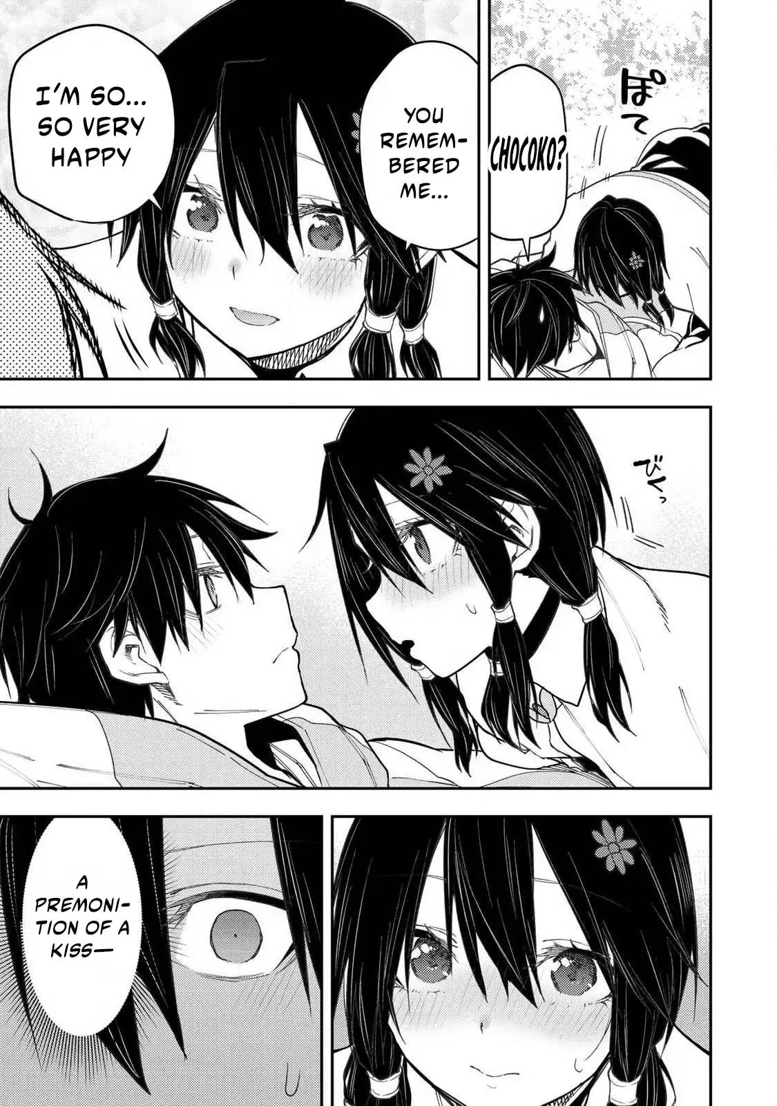 Seinaru Otome to Himegoto wo Chapter 66 page 6 - 