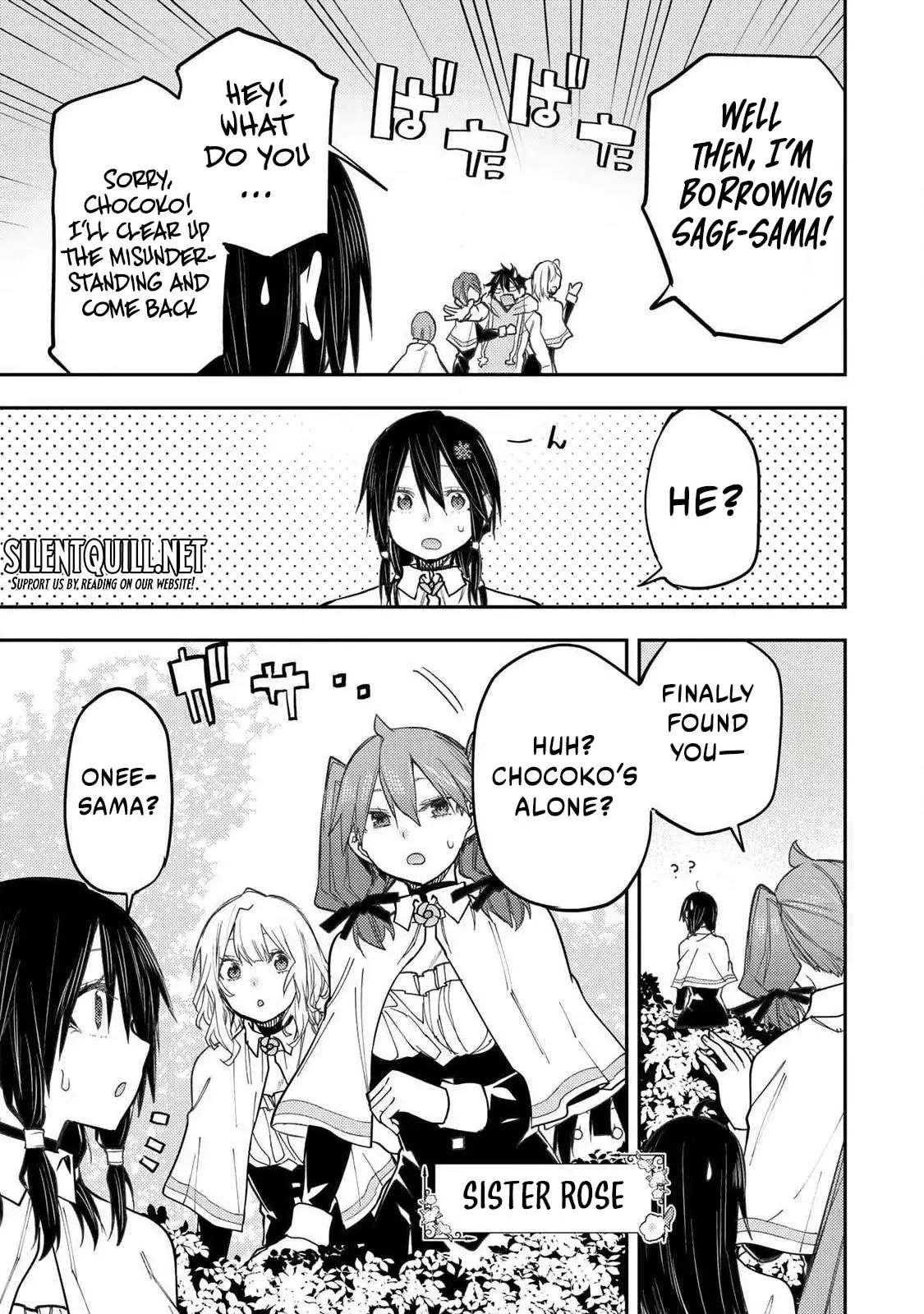 Seinaru Otome to Himegoto wo Chapter 66 page 8 - 
