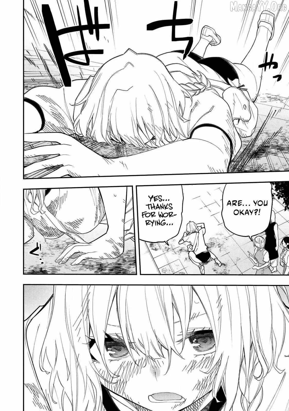 Seinaru Otome to Himegoto wo Chapter 67 page 12 - 