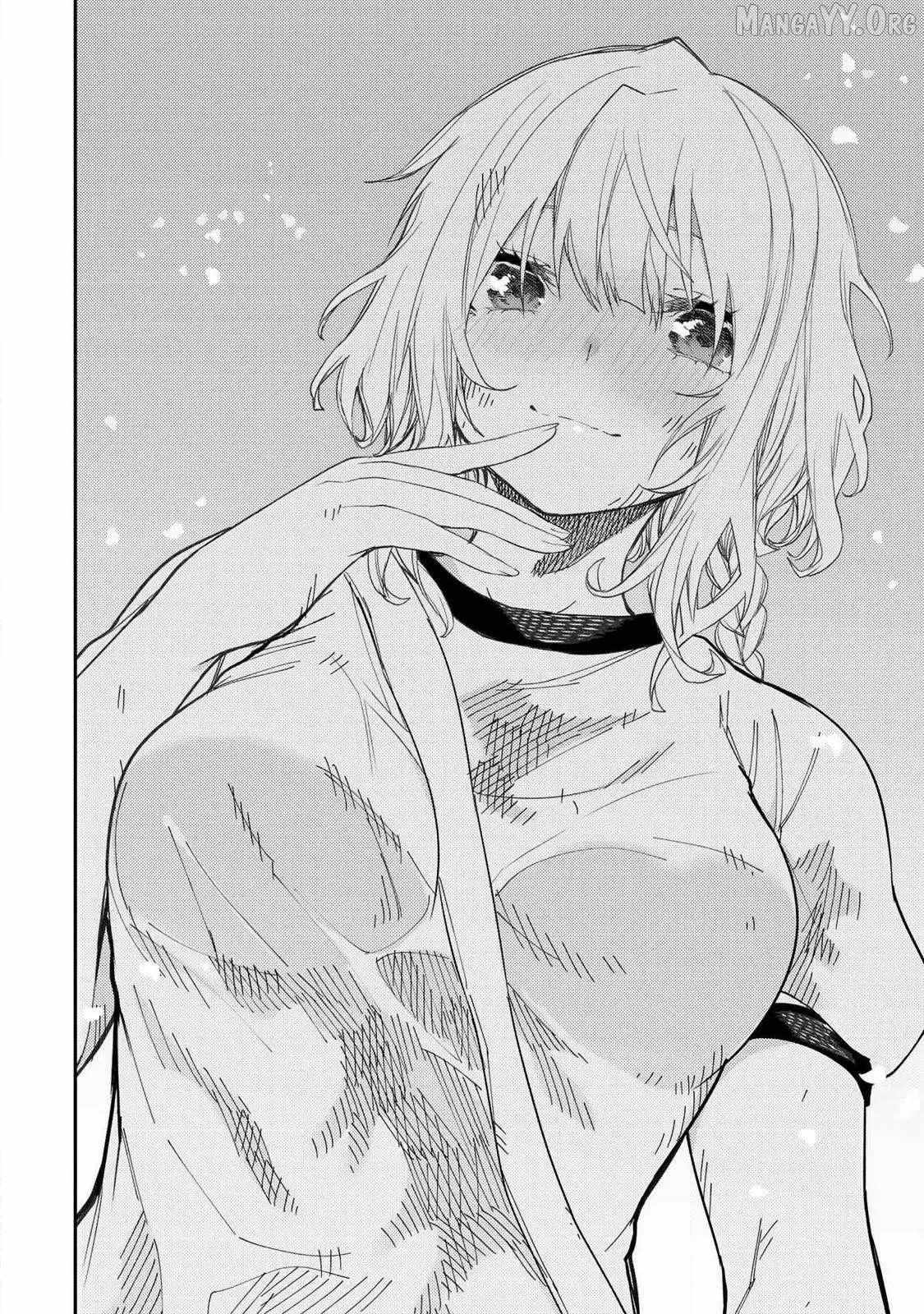 Seinaru Otome to Himegoto wo Chapter 67 page 22 - 
