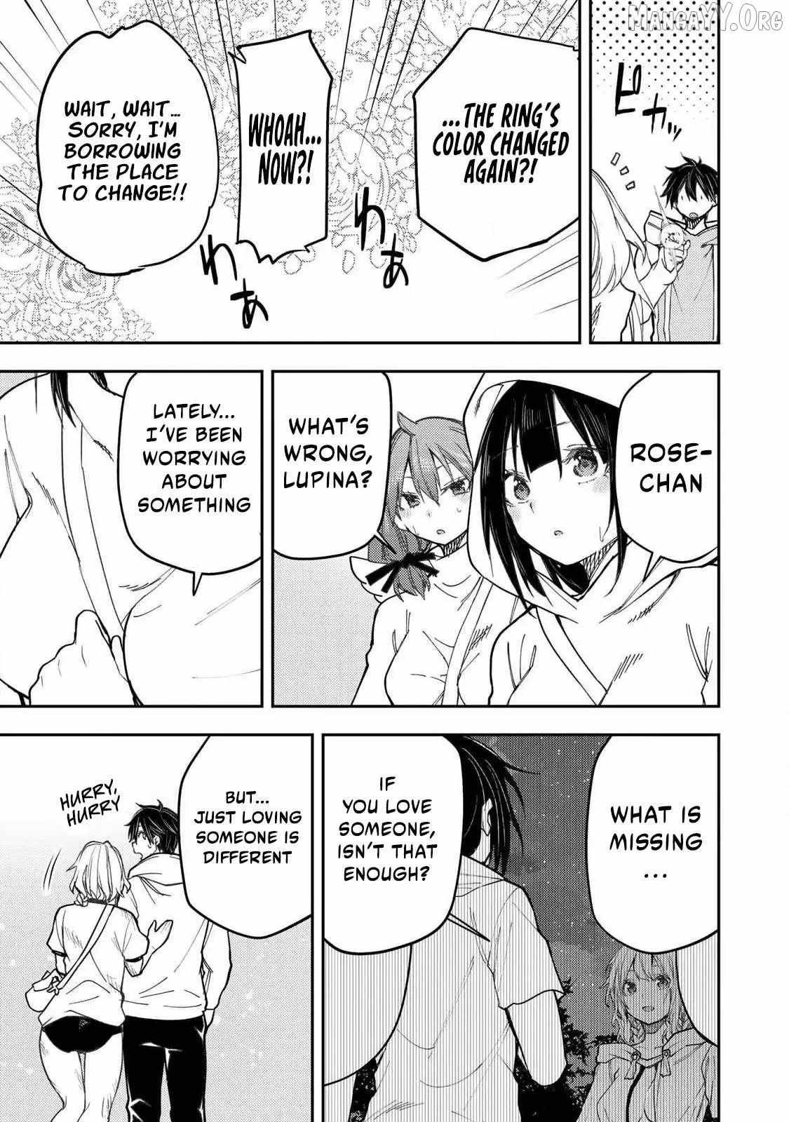 Seinaru Otome to Himegoto wo Chapter 67 page 23 - 