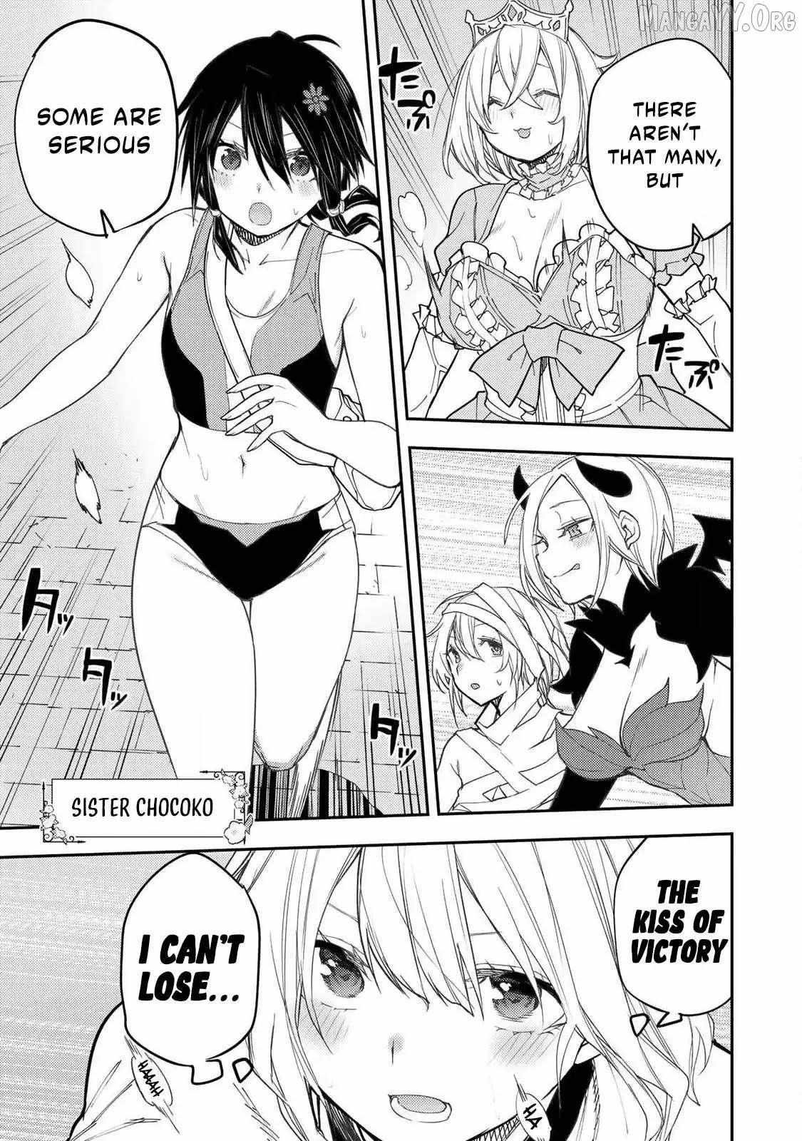Seinaru Otome to Himegoto wo Chapter 67 page 7 - 