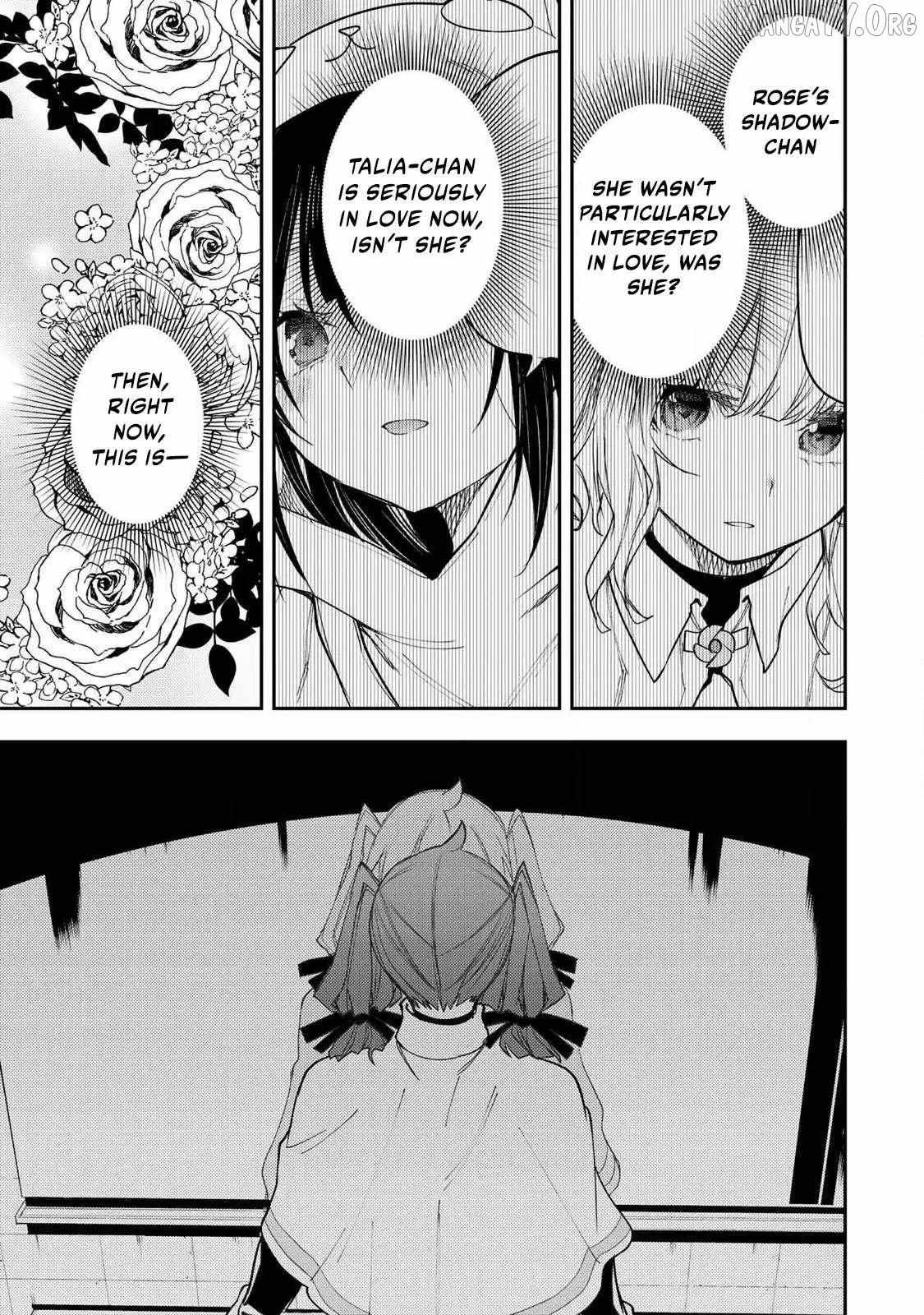 Seinaru Otome to Himegoto wo Chapter 68 page 16 - 