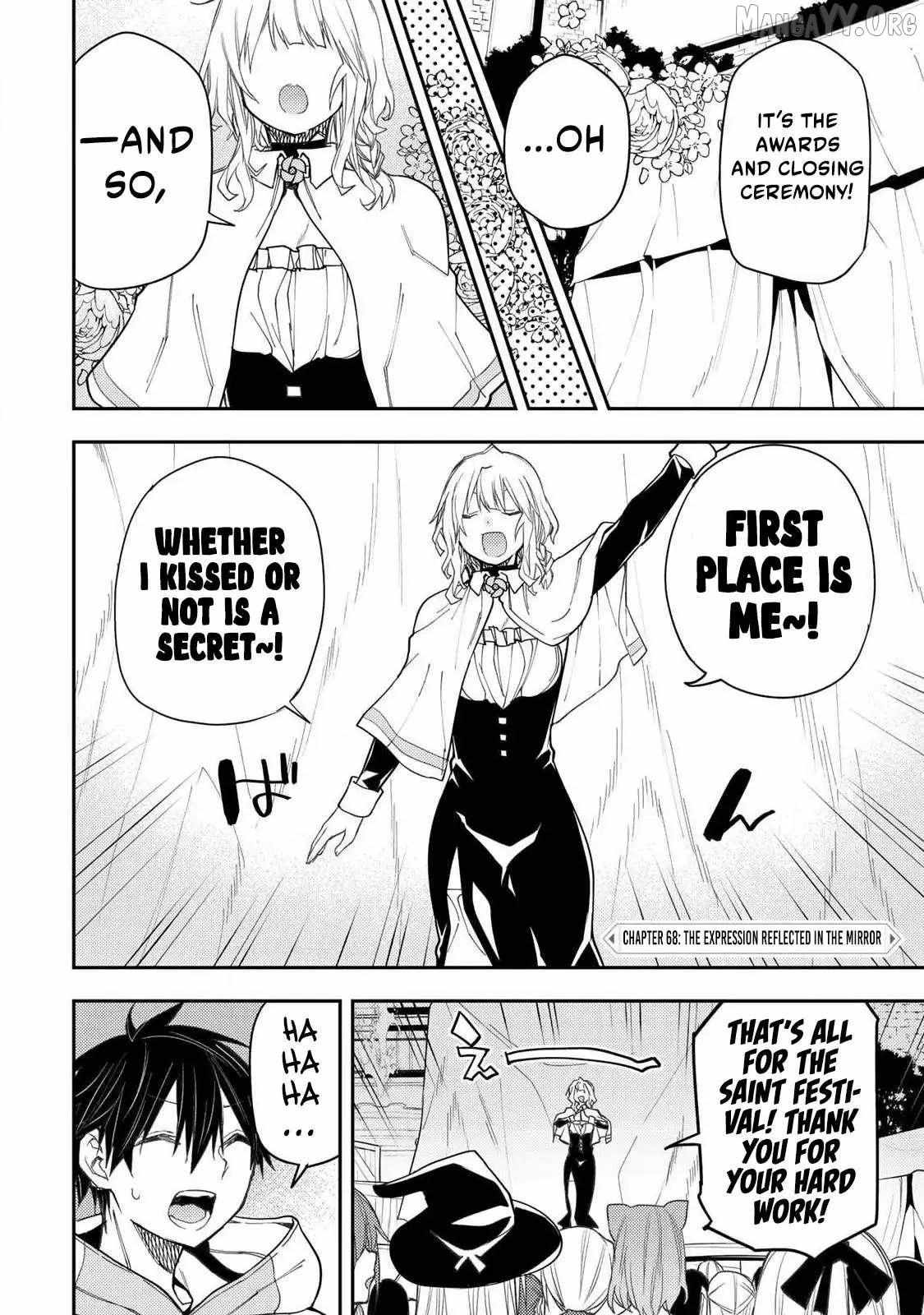 Seinaru Otome to Himegoto wo Chapter 68 page 3 - 
