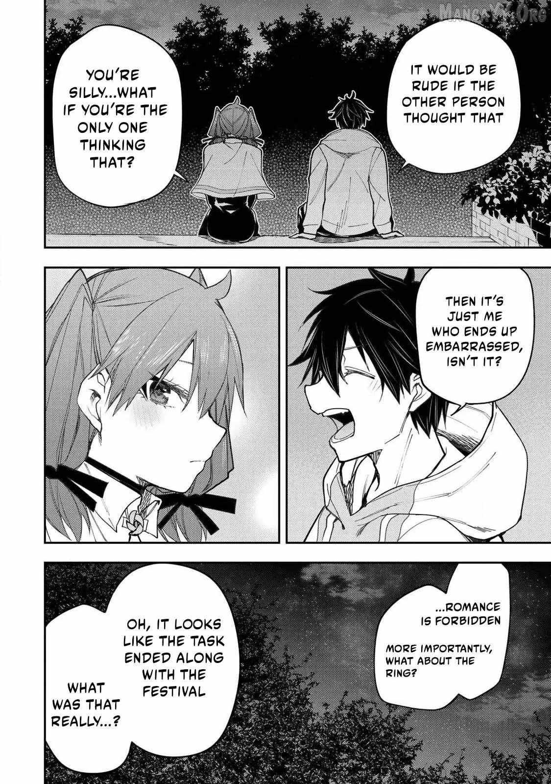Seinaru Otome to Himegoto wo Chapter 68 page 7 - 
