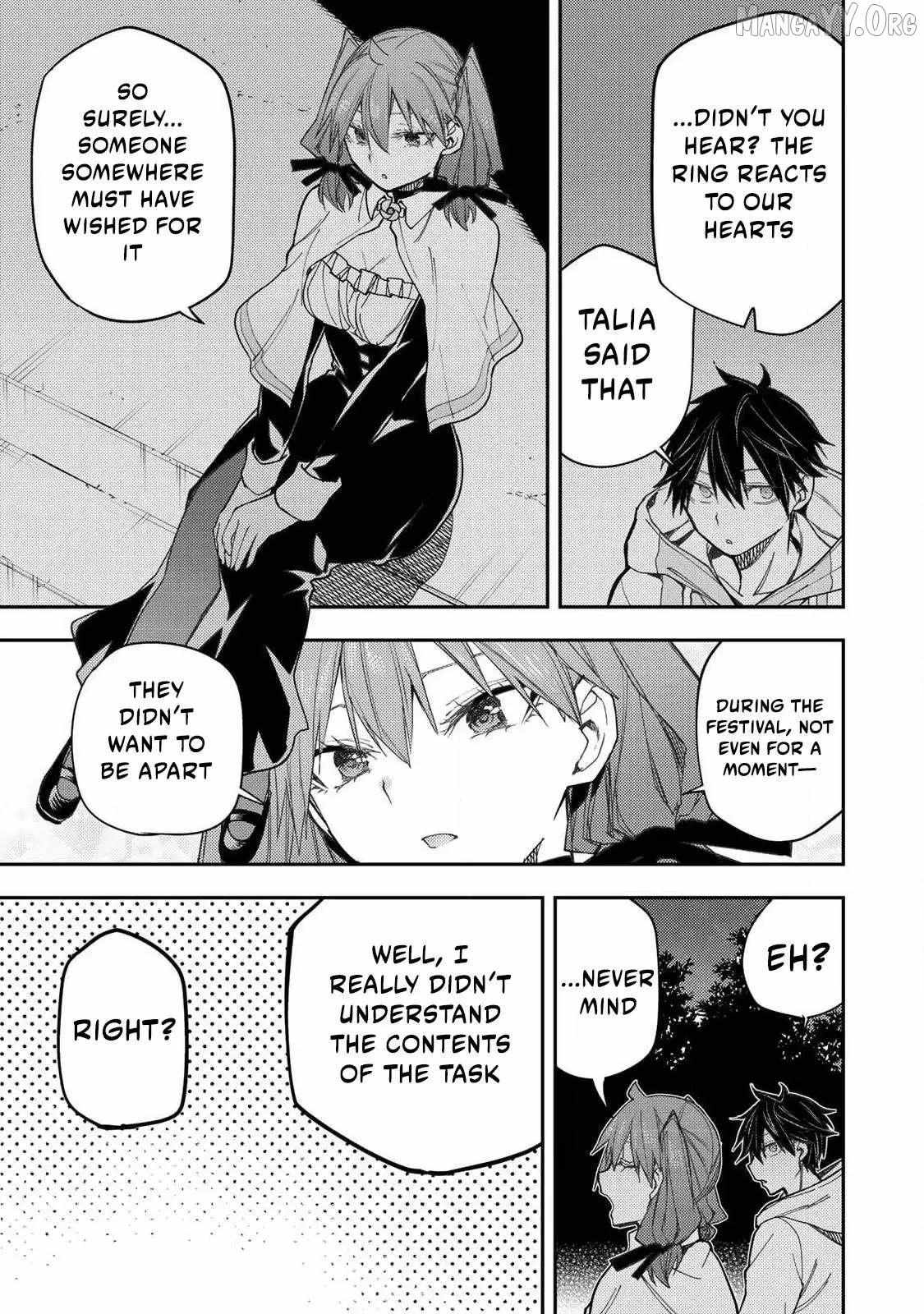 Seinaru Otome to Himegoto wo Chapter 68 page 8 - 