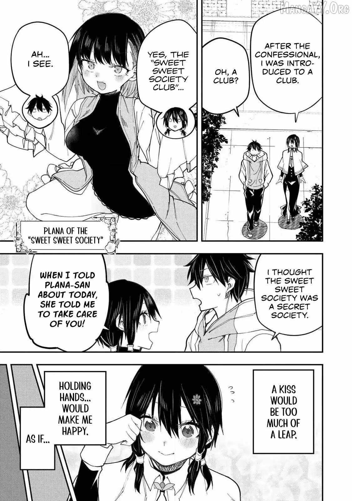 Seinaru Otome to Himegoto wo Chapter 69 page 5 - 