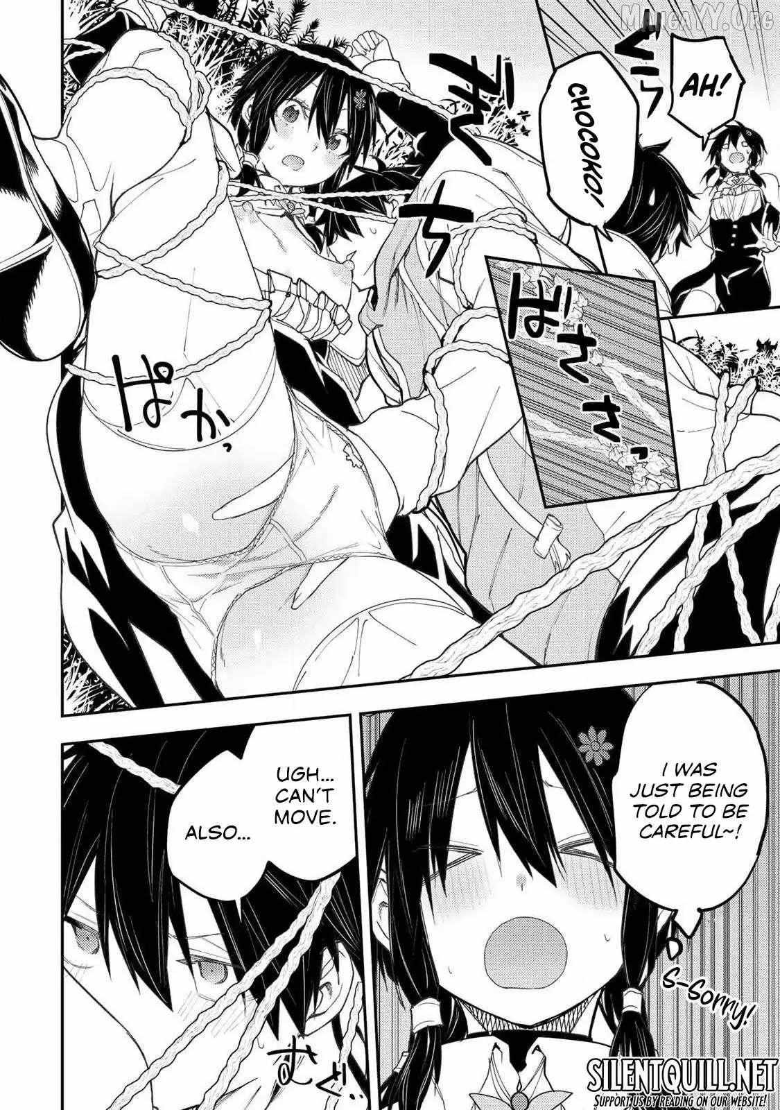 Seinaru Otome to Himegoto wo Chapter 69 page 10 - 