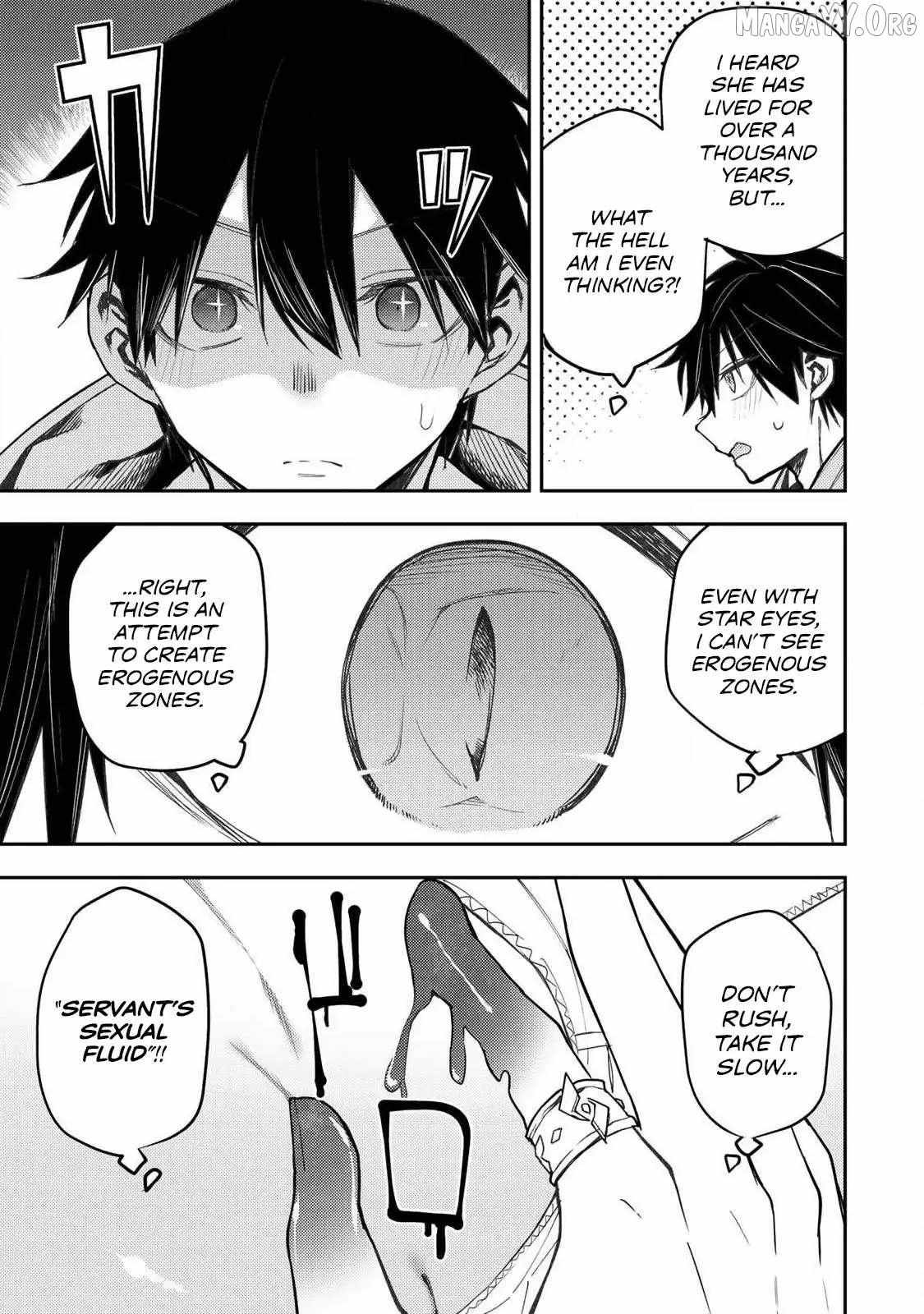 Seinaru Otome to Himegoto wo Chapter 70 page 11 - 