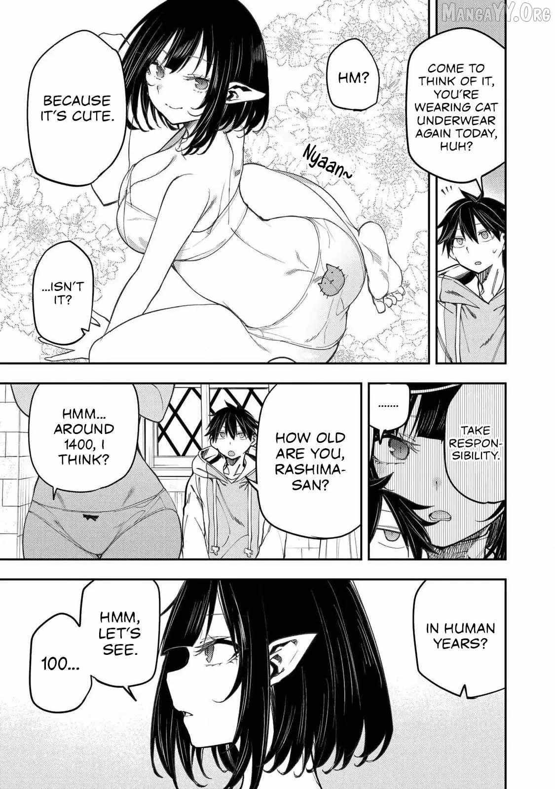 Seinaru Otome to Himegoto wo Chapter 70 page 17 - 
