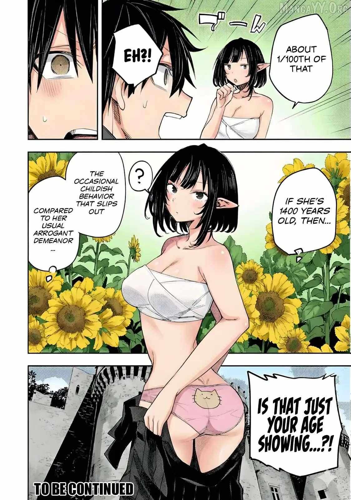 Seinaru Otome to Himegoto wo Chapter 70 page 19 - 