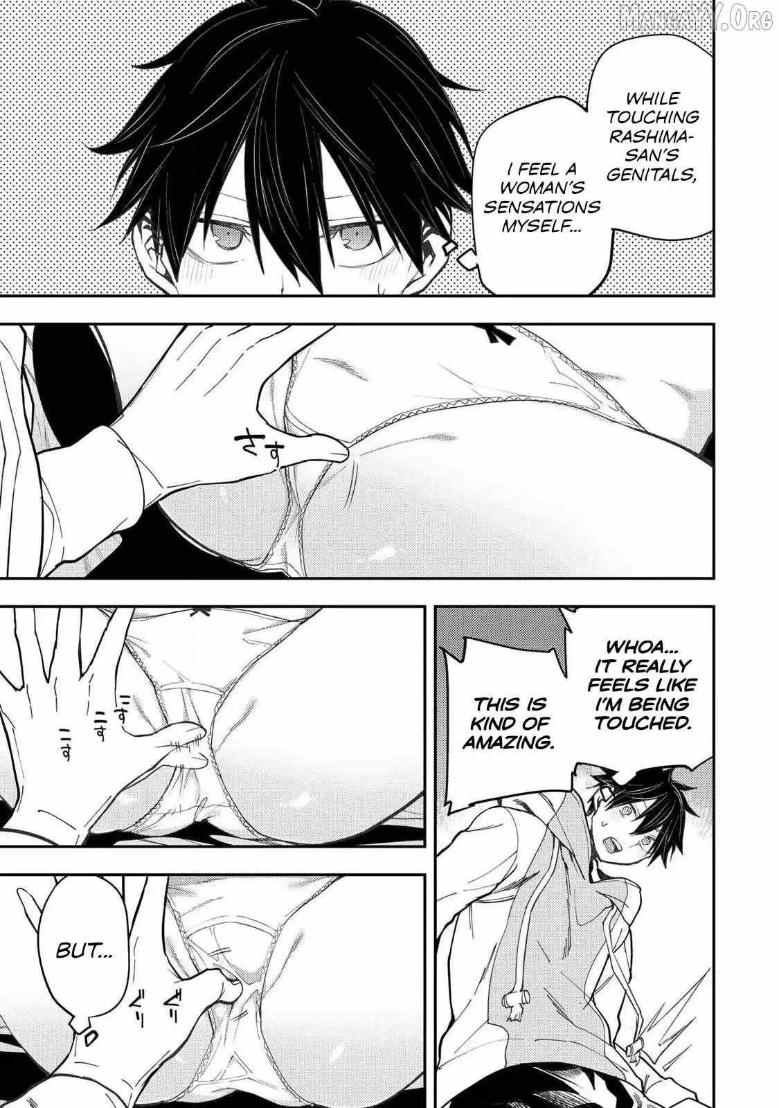 Seinaru Otome to Himegoto wo Chapter 70 page 9 - 