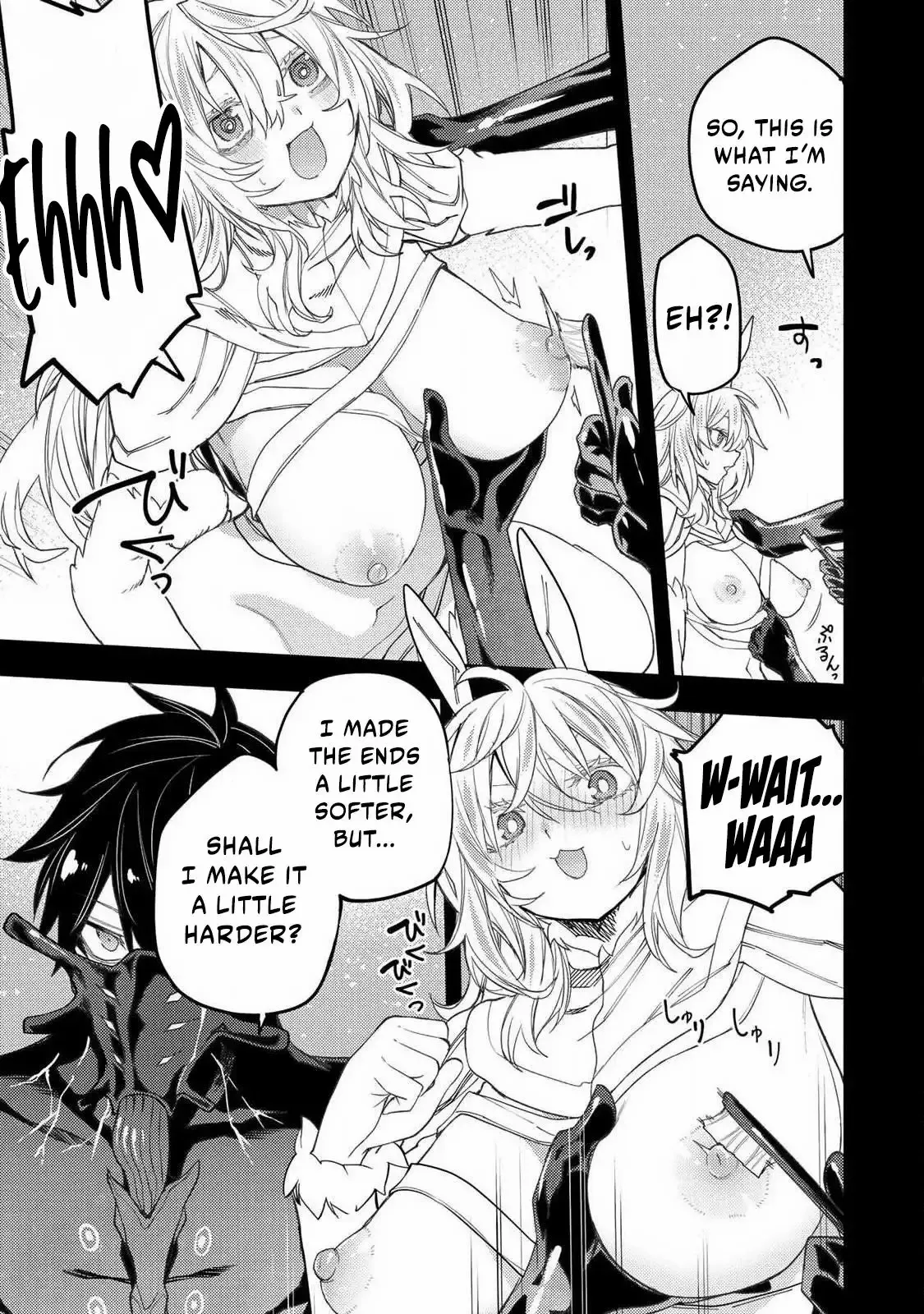 Seinaru Otome to Himegoto wo Chapter 71 page 9 - 