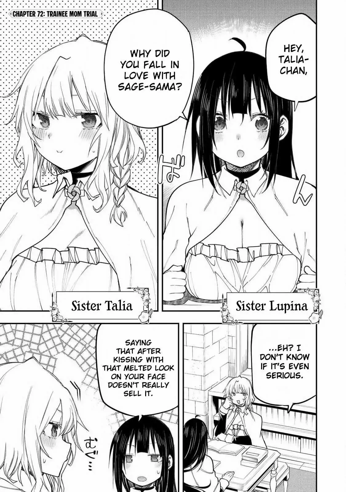 Seinaru Otome to Himegoto wo Chapter 72 page 2 - 