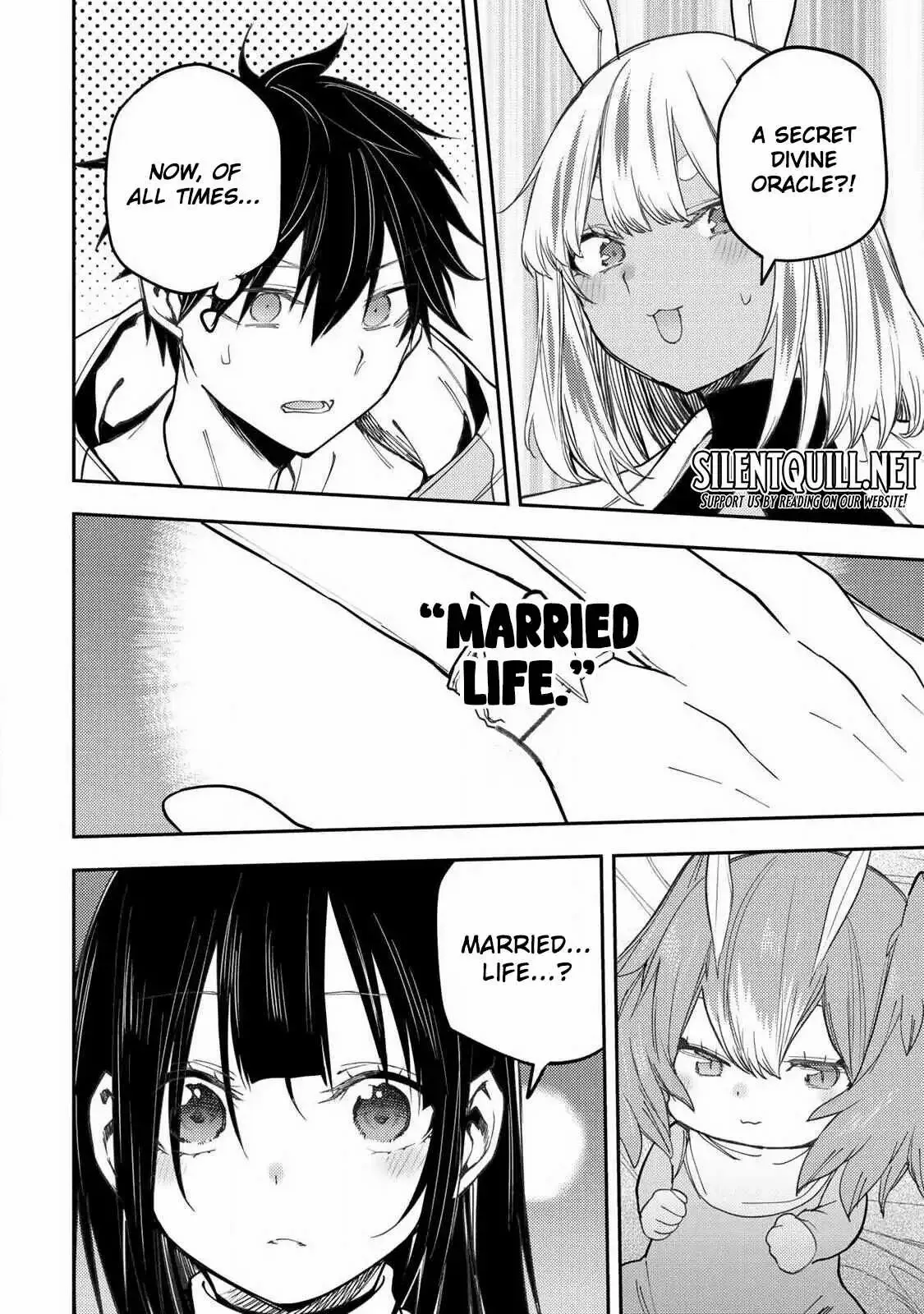 Seinaru Otome to Himegoto wo Chapter 72 page 19 - 