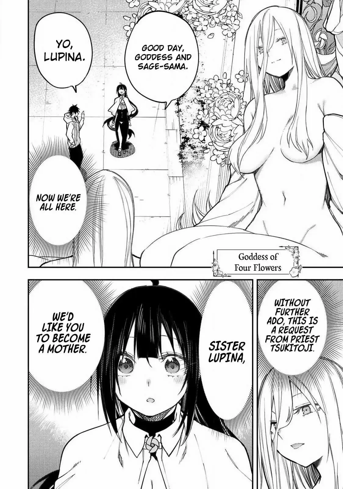 Seinaru Otome to Himegoto wo Chapter 72 page 5 - 