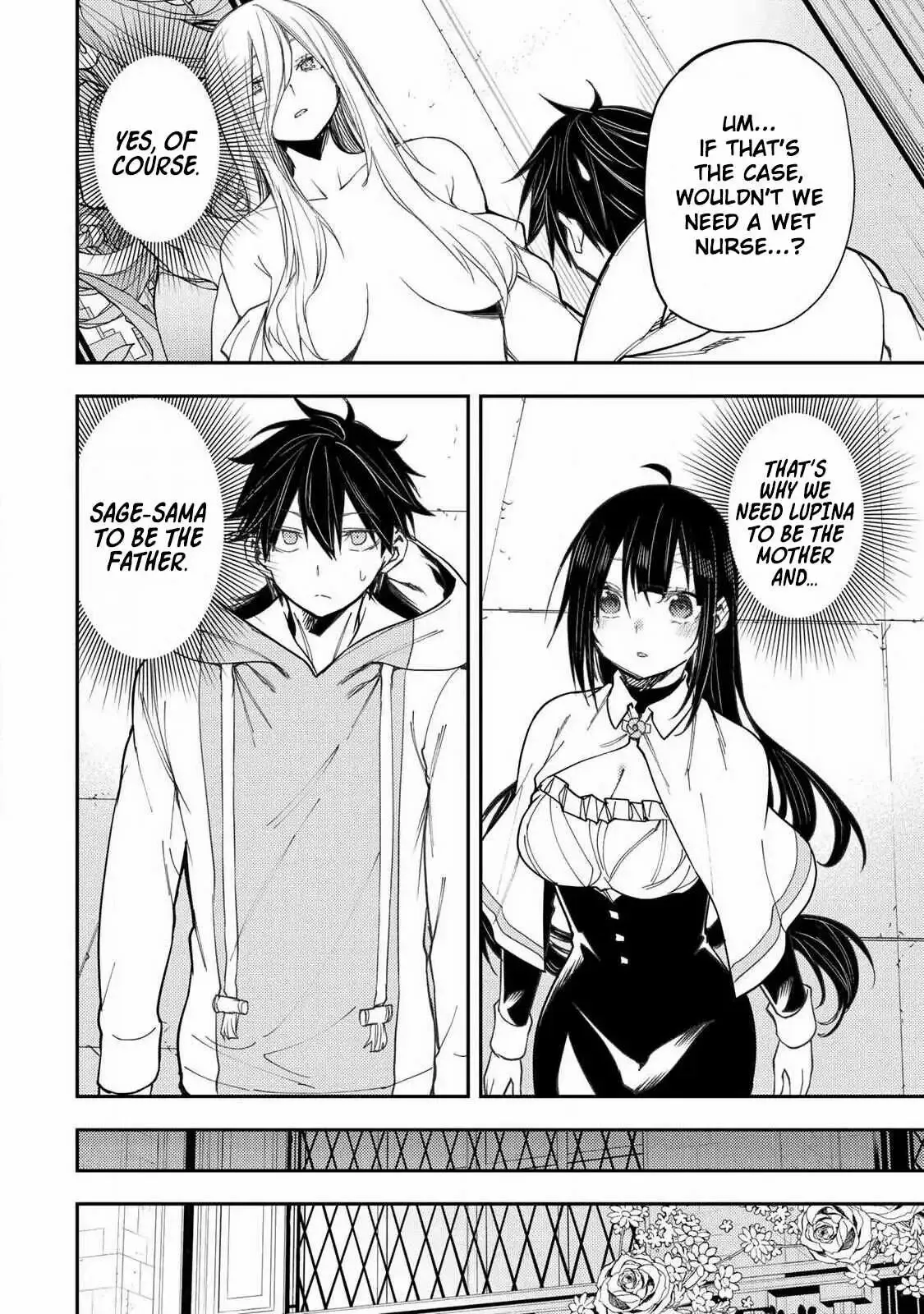 Seinaru Otome to Himegoto wo Chapter 72 page 9 - 