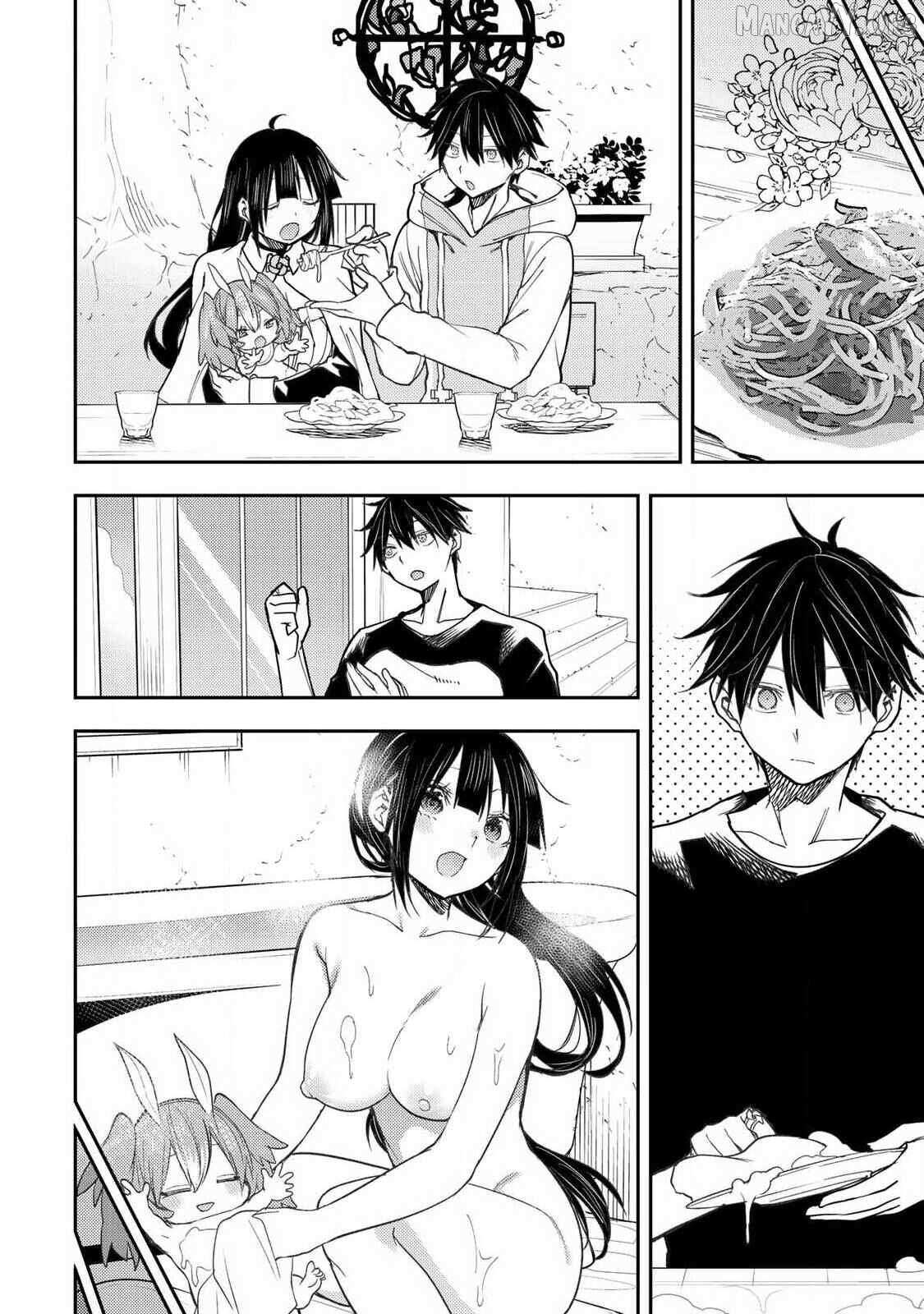 Seinaru Otome to Himegoto wo Chapter 73 page 12 - 