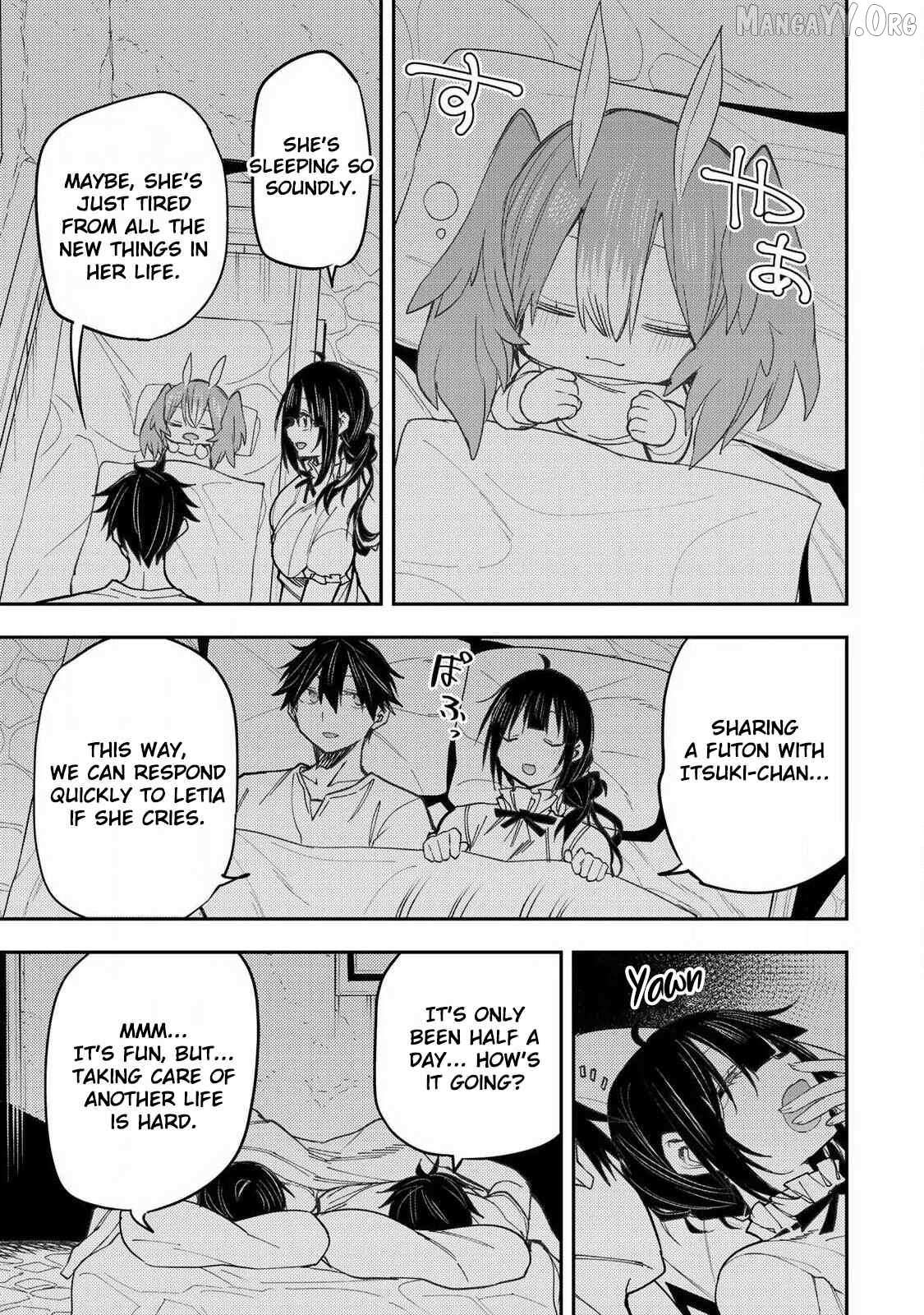 Seinaru Otome to Himegoto wo Chapter 73 page 13 - 