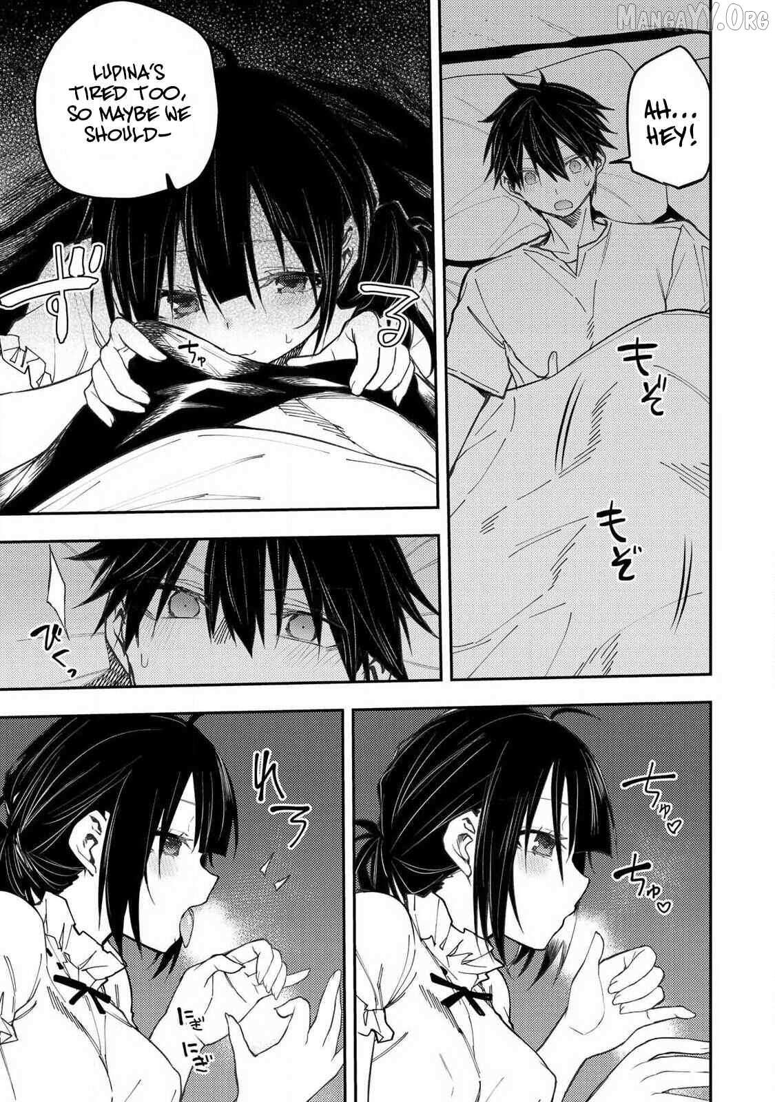 Seinaru Otome to Himegoto wo Chapter 73 page 15 - 