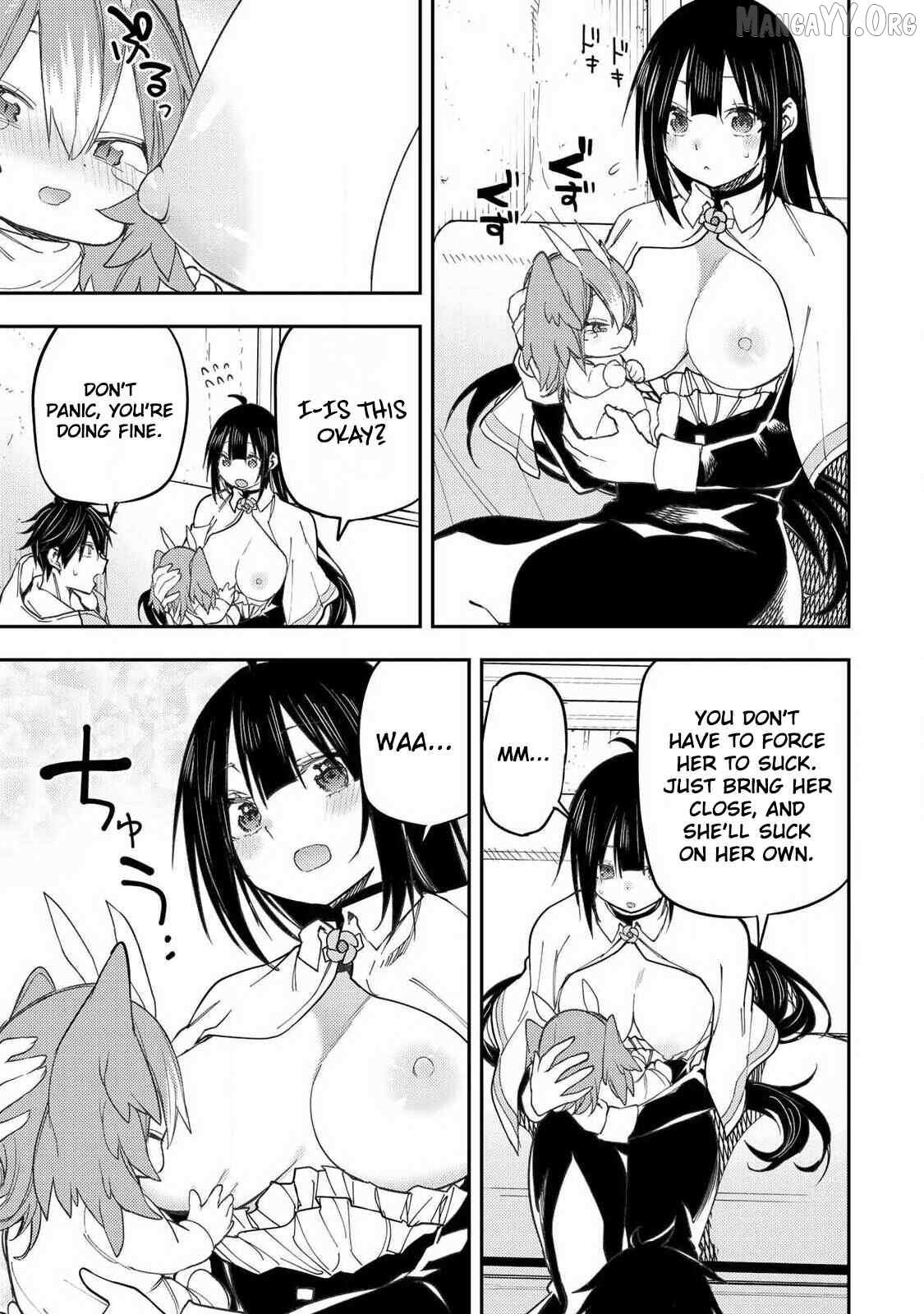 Seinaru Otome to Himegoto wo Chapter 73 page 9 - 