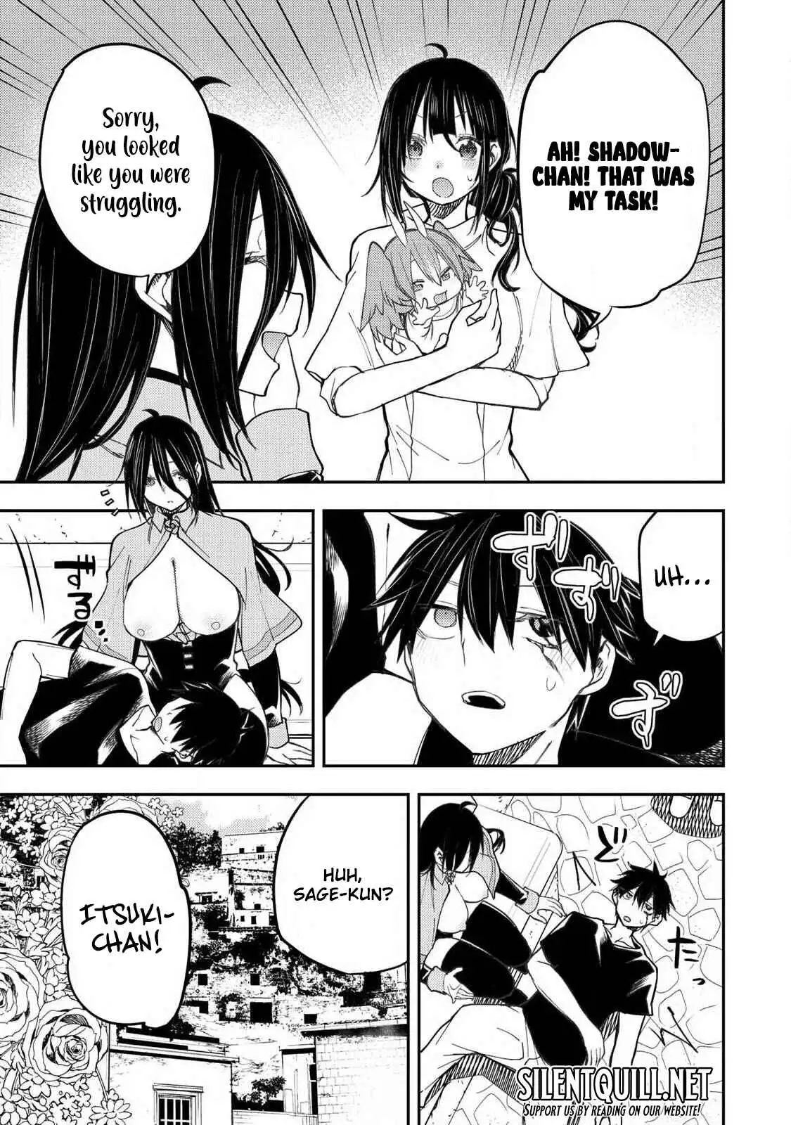 Seinaru Otome to Himegoto wo Chapter 74 page 14 - 