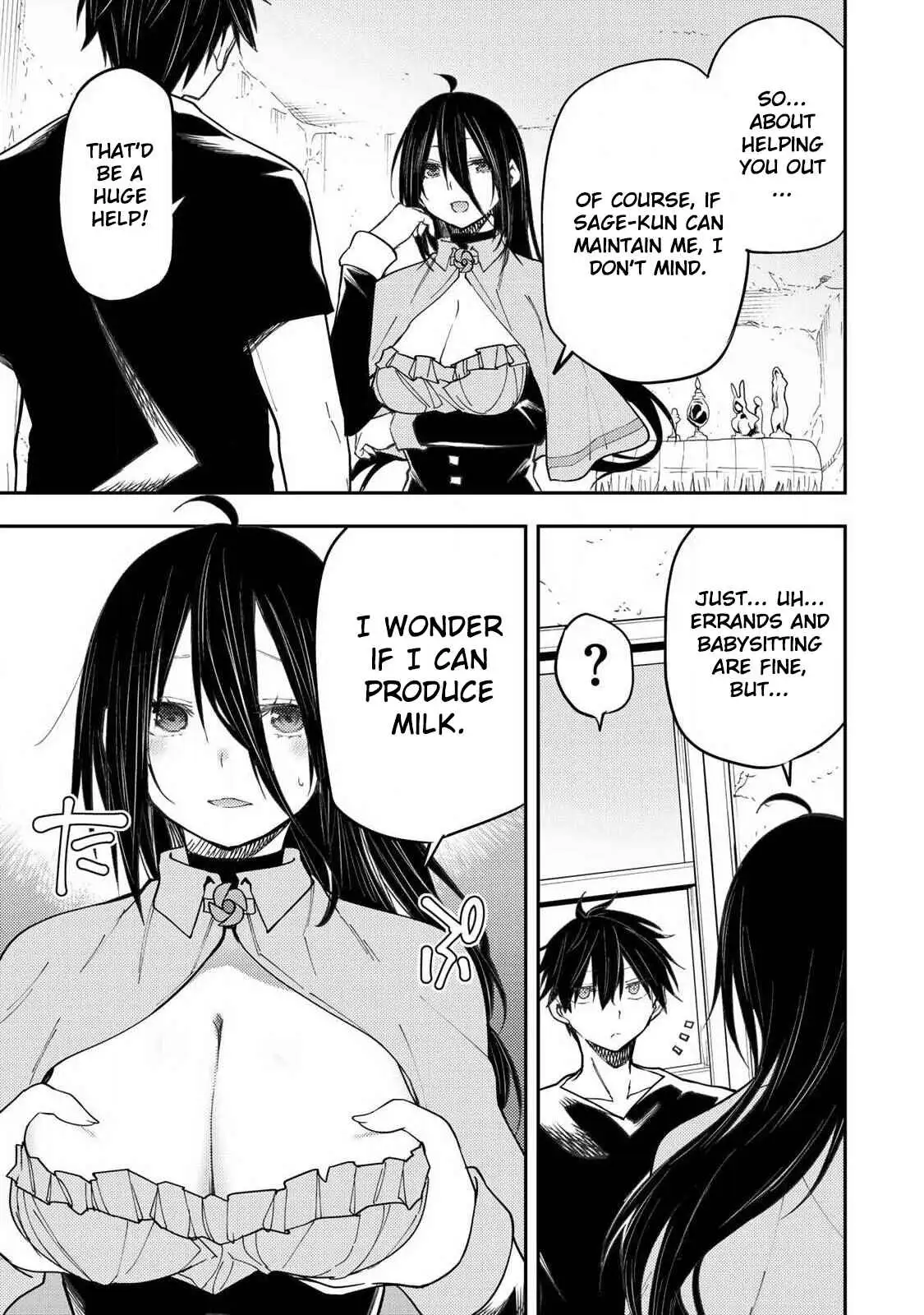 Seinaru Otome to Himegoto wo Chapter 74 page 6 - 