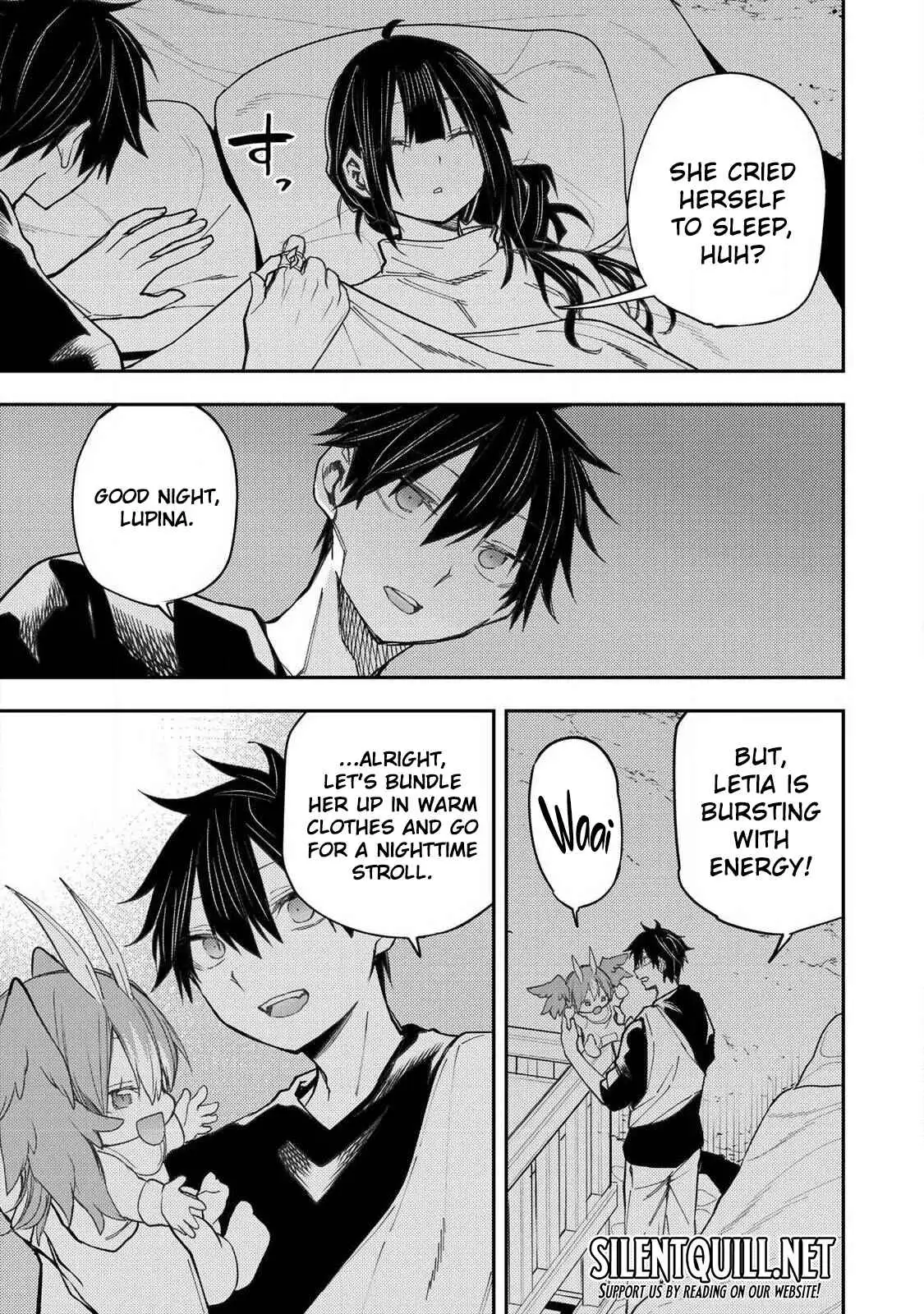 Seinaru Otome to Himegoto wo Chapter 75 page 17 - 